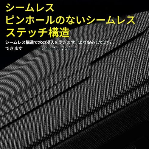 Yulokdwi トップチューブ自転車バッグ - 磁石付きマウンテンバイクフレームバッグ,防水サイクリングアクセサリー オーガナイザー 男女兼用 ロードマウンテン電動折りたたみライディング用