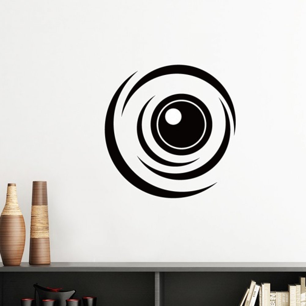Sticker mural yeux silhouette noire DIYthinker en vinyle jaune clair de 50cm pour decoration