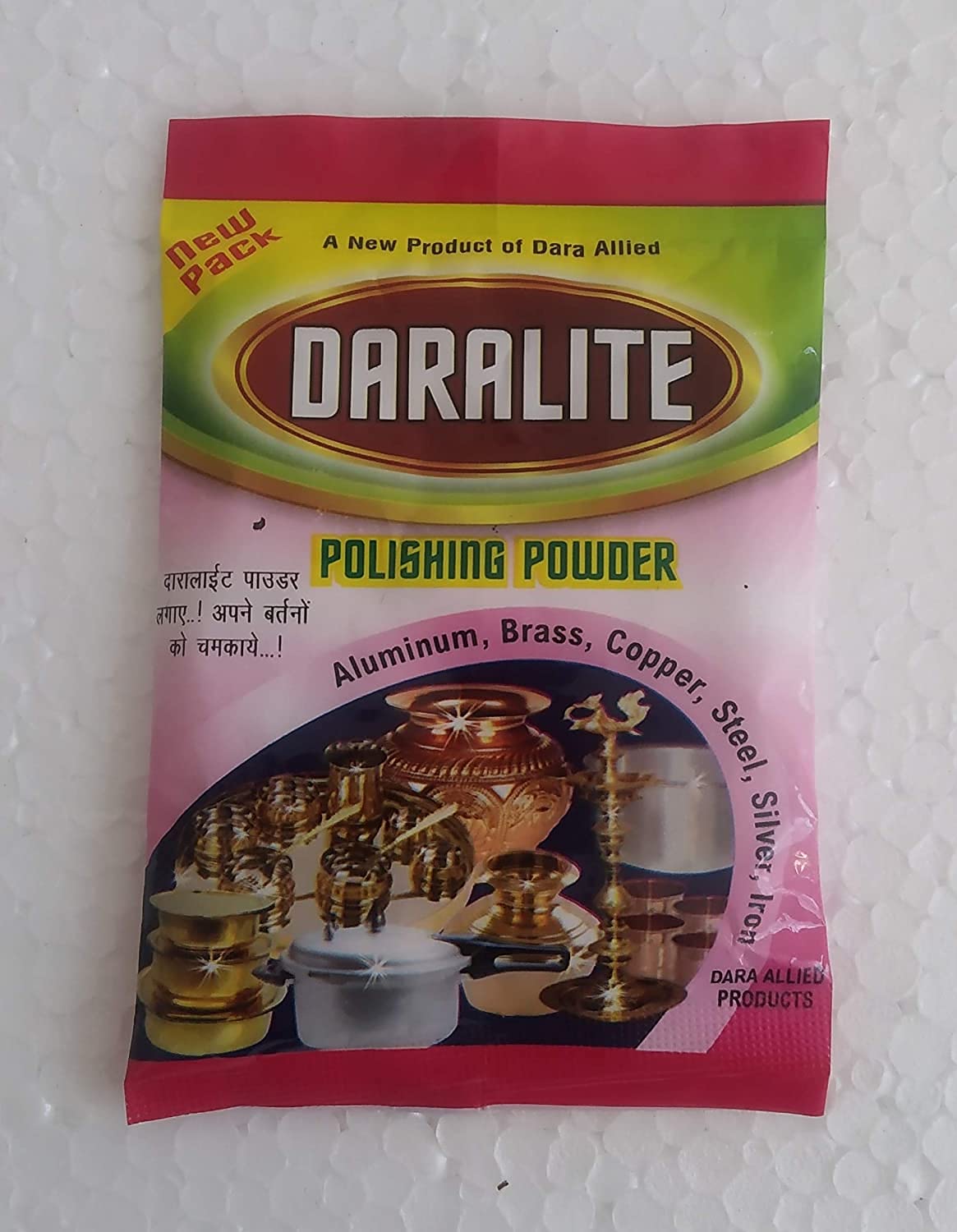 Pitambari shining Powder For six metals (Copper, Brass, Aluminium, Iron, Silver, Steel) Bartan Bar Soap for Puja Utensils Dish washing powder Pack 5(30gms) (B0D57JWNPT) Amazon Price History, Amazon Price Tracker