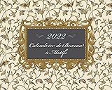 Motifs 2022 7.5 x 6 Inch Monthly Double-View Easel Desk Calendar, Artwork Art Mathematics Geometry (French Edition)