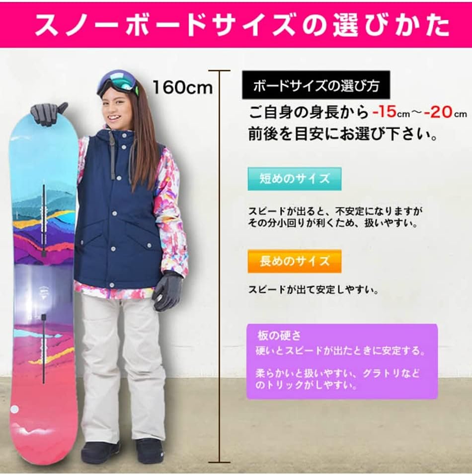 バートン Burton [ak] 457 マイクロフリース パンツ