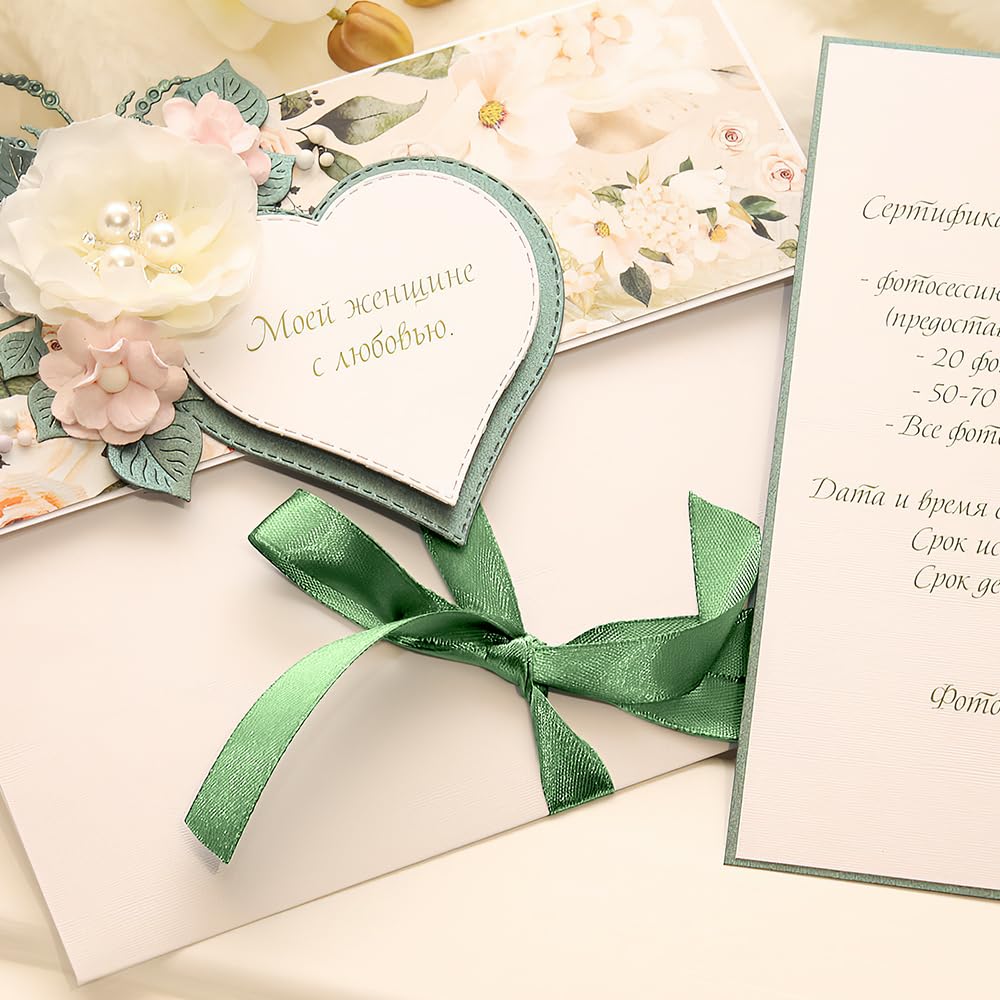 Nastro verde salvia da 10 mm, nastro verde Morandi da 22 m, adatto per confezioni regalo, Natale, accessori per capelli, bouquet, negozi di fiori, artigianato, decorazioni per auto da matrimonio