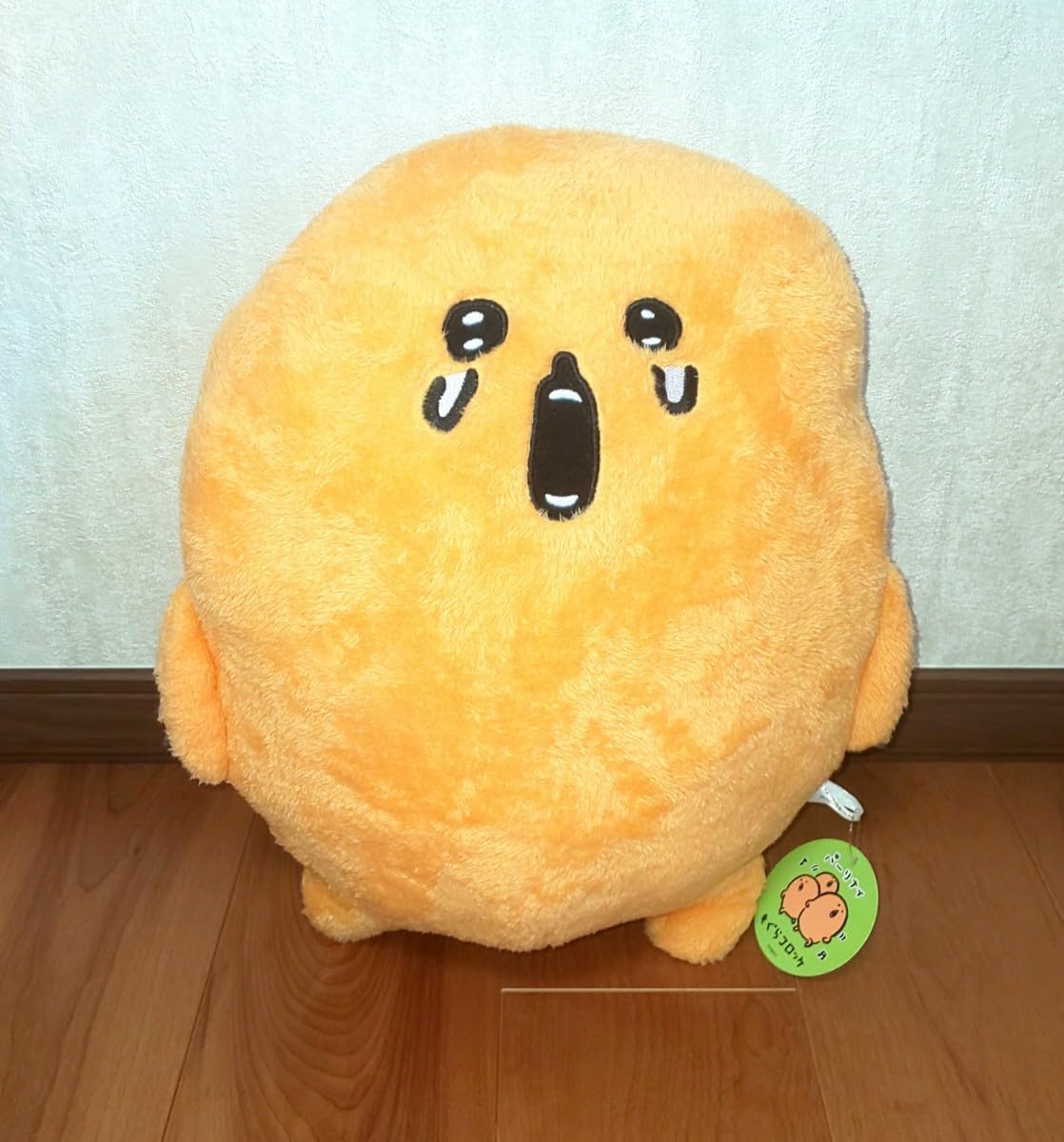 もぐらコロッケ ぬいぐるみ Amazon.co.jp: もぐらコロッケ ぬいぐるみS 2nd Anniversary