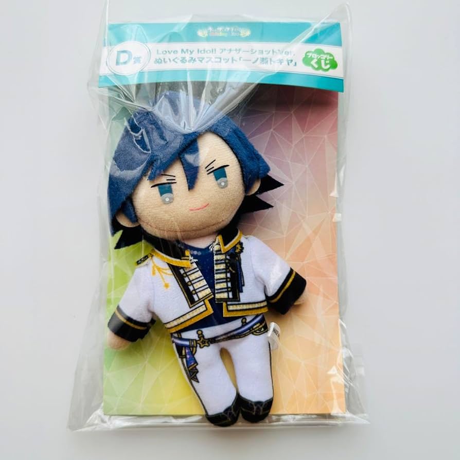 うたプリ　LOT　くじ　トキヤ　セット 4c85c234076325c638e2c305400f29