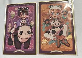 Amazon.co.jp: 地縛少年花子くん オンラインくじ 楽天