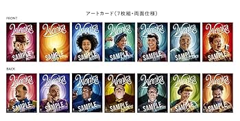 ウォンカとチョコレート工場のはじまり　初回限定LP ティモシー　シャラメ 81huNgkbm+L.jpg