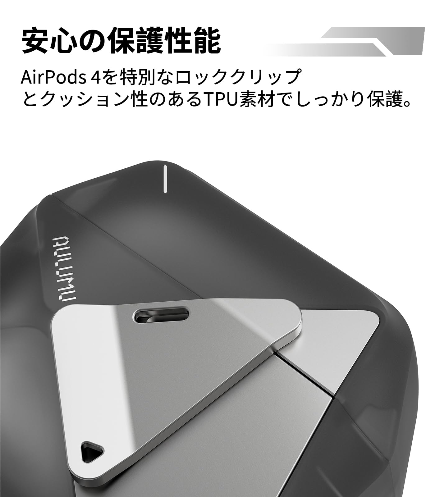 Amazon | Aulumu A29 AirPods 4 ケース エアポッズ 第4世代 ケース