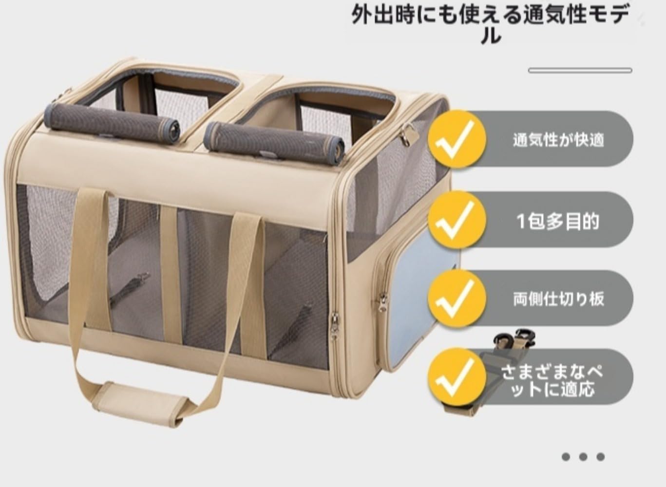 Amazon.co.jp: BRZU ポータブルで拡張可能なペットキャリア、大型