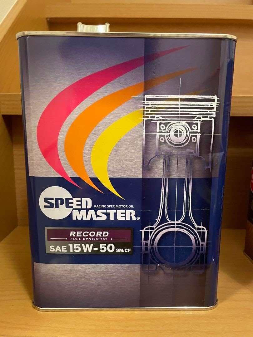 SPEED MASTER RECORD SAE 15W-50 4L Motul Engine Oil 5100 4T SPEED MASTER RECORD SAE 15W-50 4L Motul Engine Oil 5100 4T