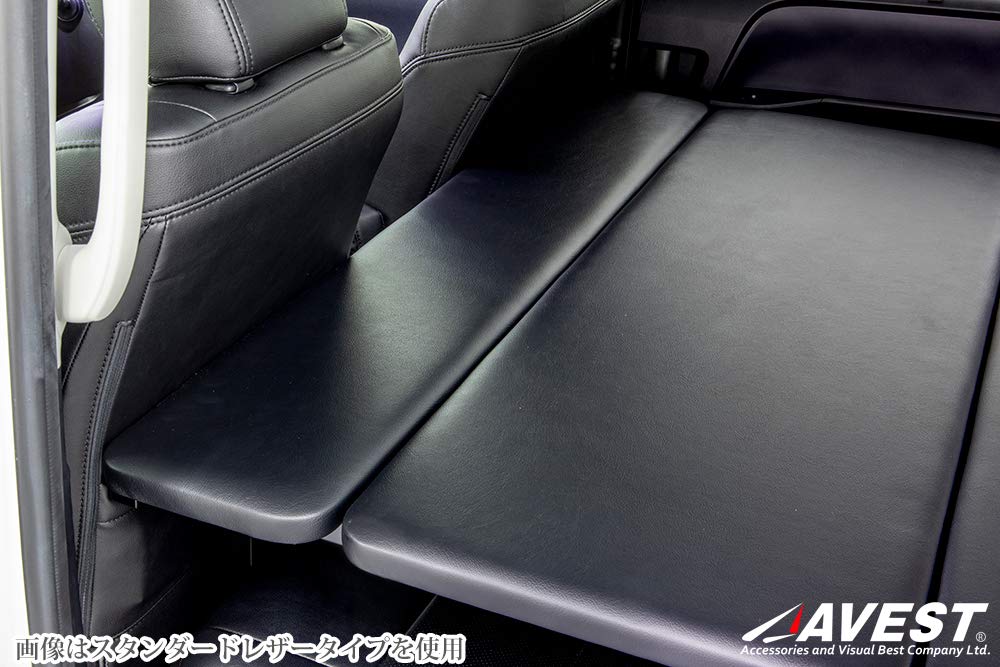 Amazon.co.jp: NOAH ノア VOXY ヴォクシー 80系 車種専用 ベッドキット