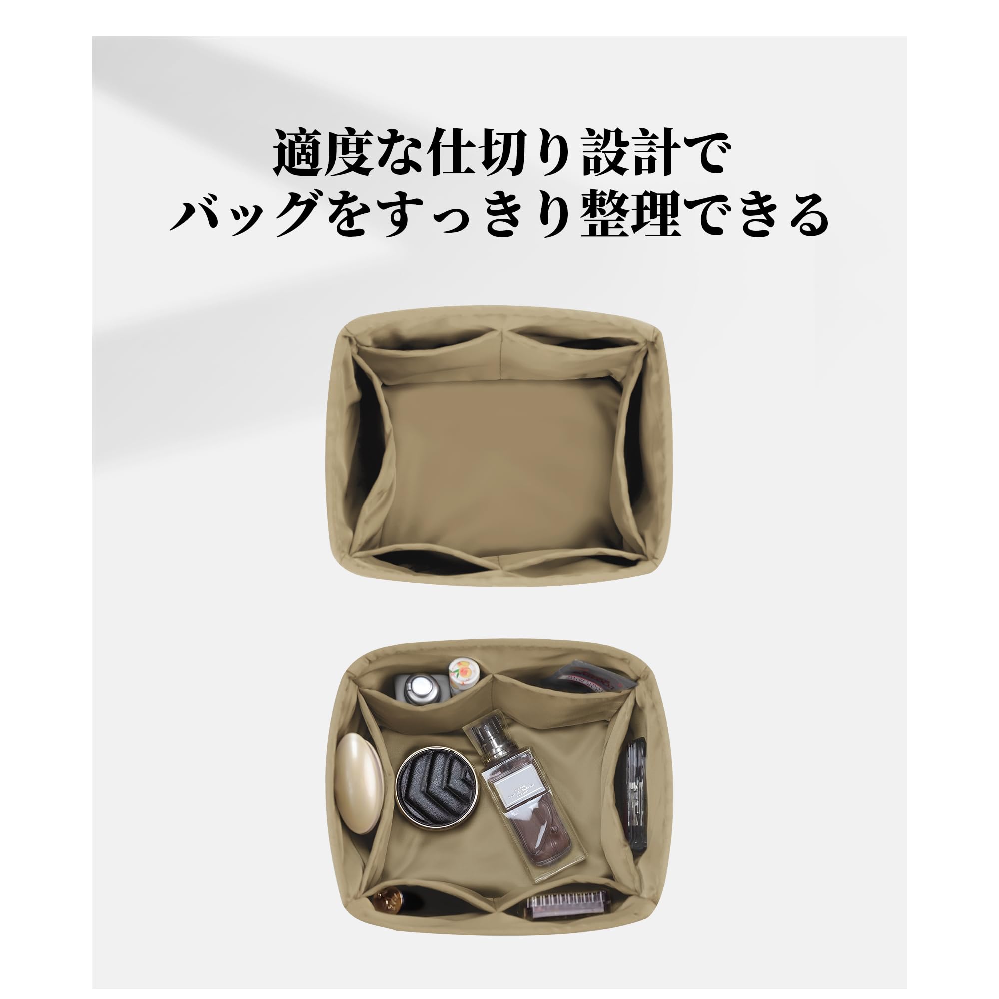 KINGS IN BAG バッグインバッグ ピコタン適用picotin18 Amazon.co.jp: KINGS IN BAG バッグインバッグ 高級バッグイン