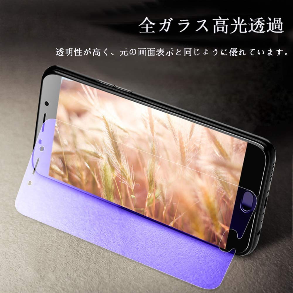 Mi 11 lite 5g ＋ケース、ガラスフィルム一枚 楽天市場】【10/4~全品半額券配布】Xiaomi Mi 11 Lite 5G ガラス