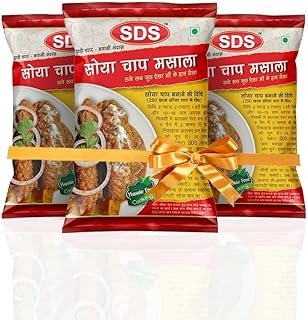 SDS Soya Chaap Masala - 40g (Pack of 3) Vegetarian Meat Alternative for Gravy, Tikka, Rolls, Biryani & Curry Soya Protein Hygienically Packed No Preservatives