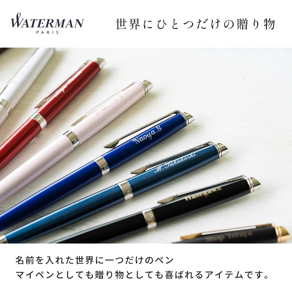 Amazon | 名入れ ウォーターマン メトロポリタン ボールペン 純正