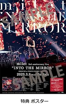 milet 特典ポスター Amazon.co.jp: 【限定特典ポスター付き】 milet 3rd anniversary