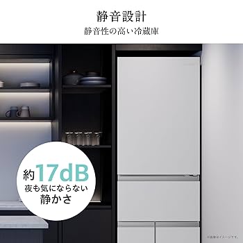 取付無料！セレクトチルドルーム搭載おしゃれホワイトガラス3ドア冷蔵庫！洗濯機 取付無料！セレクトチルドルーム搭載おしゃれホワイトガラス3