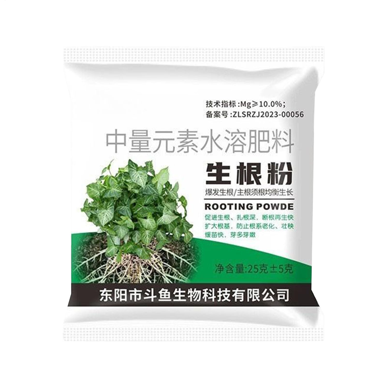 Polvo De Enraizamiento - Fertilizante para Esquejes,Polvo de Raíces para Plantas,para Agricultura Jardín Césped Patio Verduras Frutas Suelo Plantas de Interior