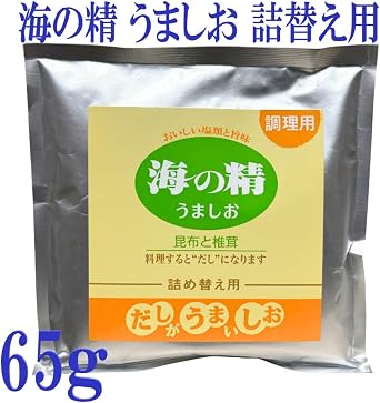 Set of 3 Sea Seiki, 2.3 oz 65 g, Main Body 1 + Refill, 2 Pack of Izu Oshima, 100% Saltwater, Tamatsu, Kelp, Shiitake, Seasoning Salt, No Additives, Baked Salt, Popular, No Flavors, Organic, Natural