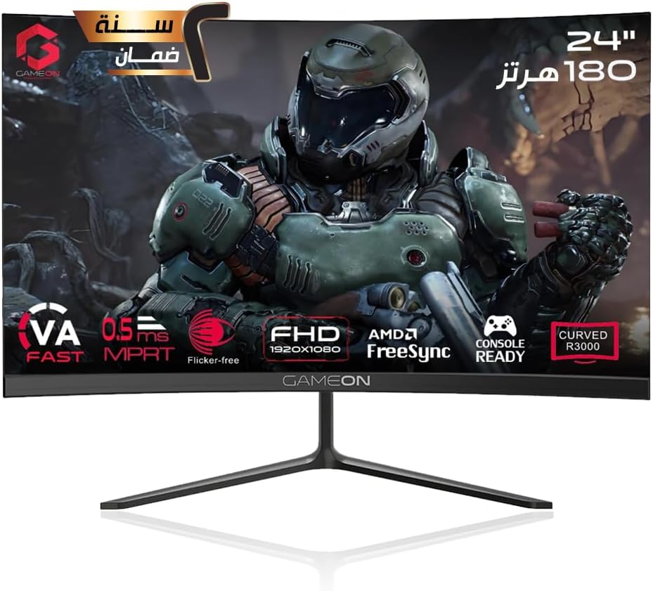 شاشة منحنية 24 بوصة بدقة وضوح FHD 1080p وتردد 180 هرتز وزمن اس... - view 5