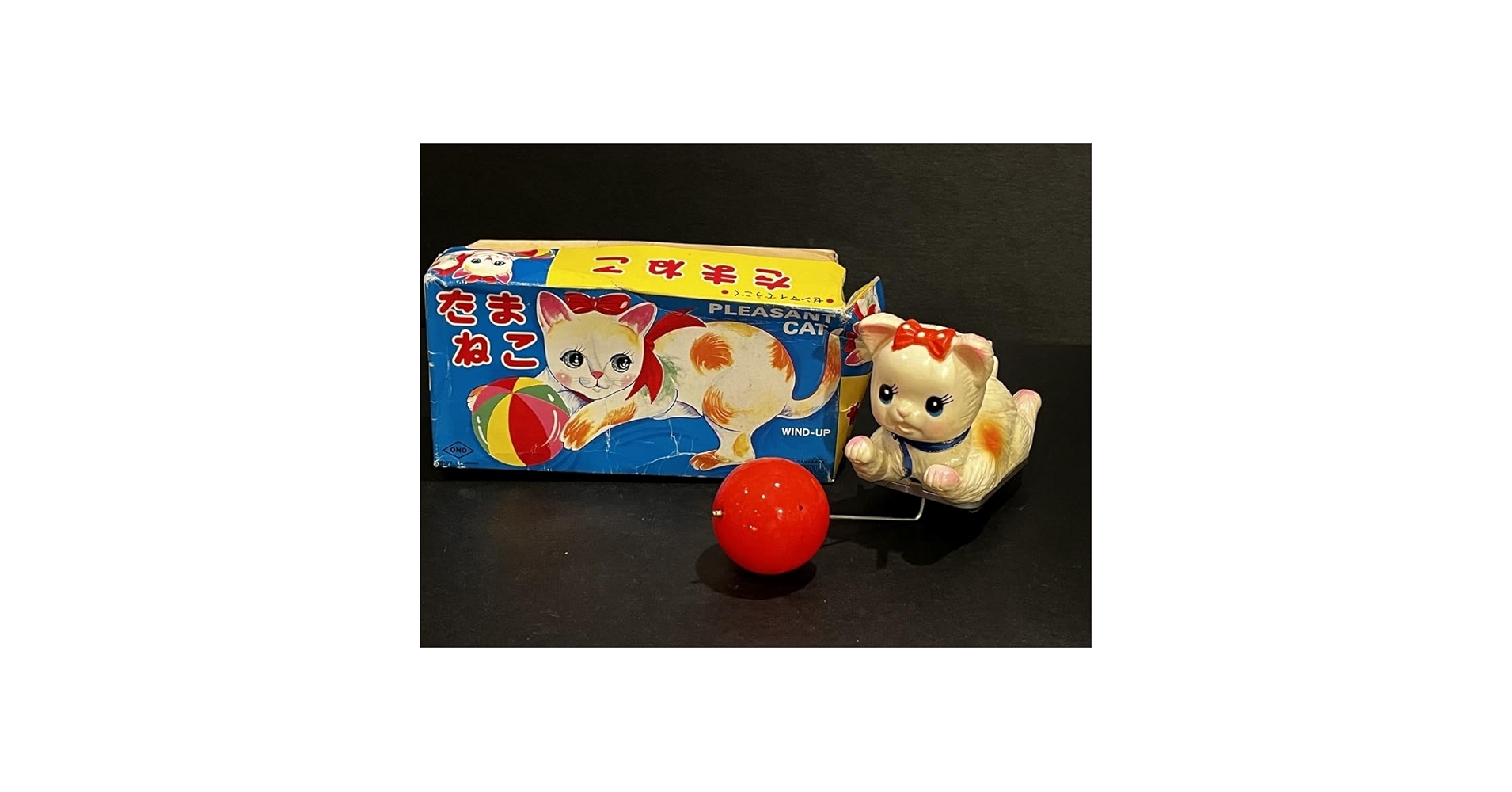 Amazon.co.jp: 昭和 レトロ たまねこ 倉庫品 ソフビ 猫 動物