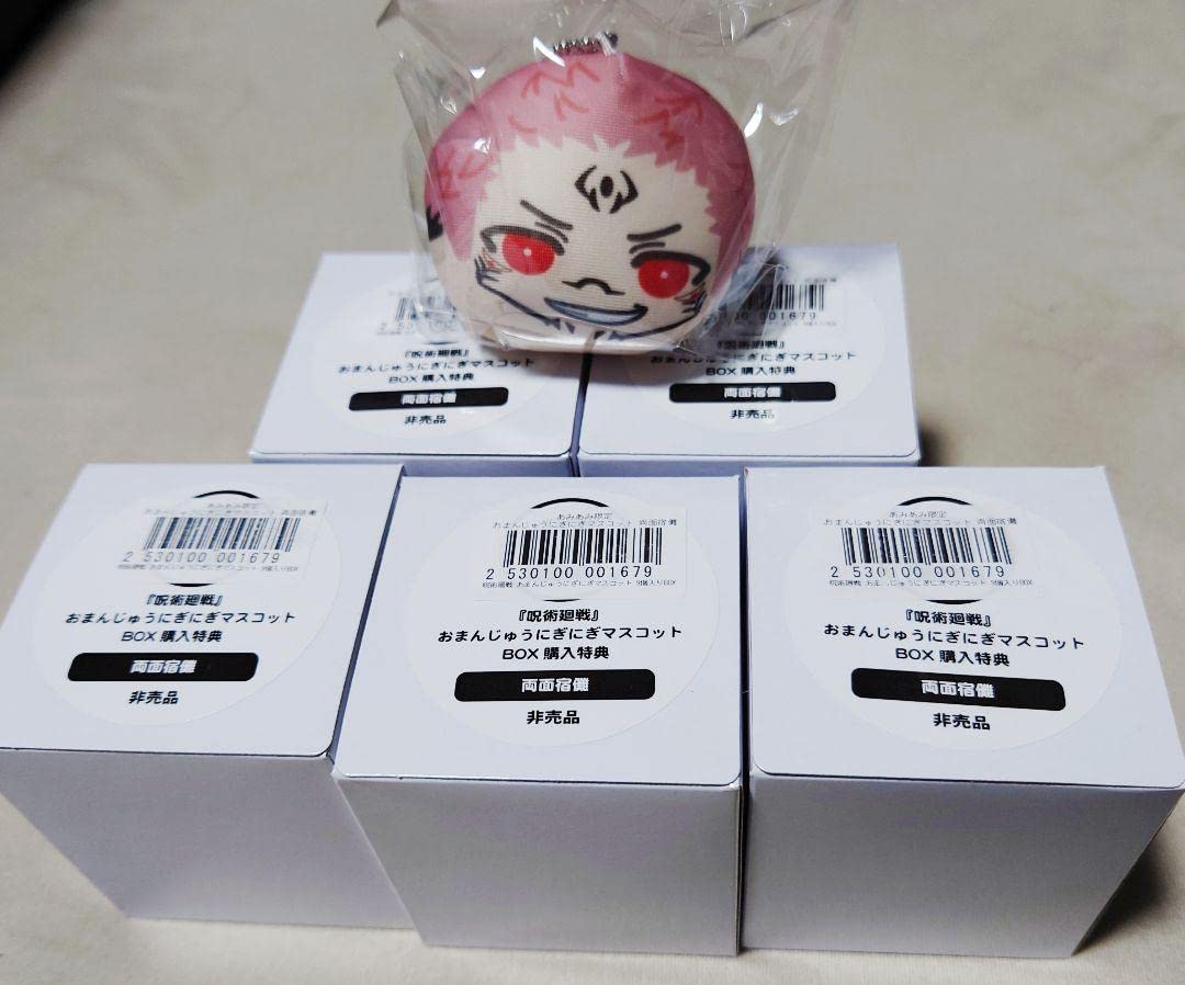 呪術廻戦 おまんじゅうにぎにぎマスコット 両面宿儺 BOX特典 あみあみ特典 劇場版 呪術廻戦 0 おまんじゅうにぎにぎマスコット : アニメ