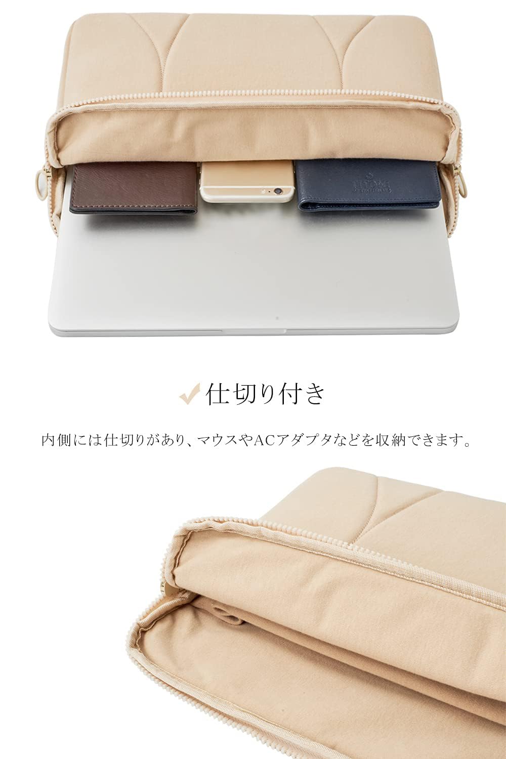 Amazon.co.jp: UNISOUL パソコン ケース 13 13.3インチ スリーブケース