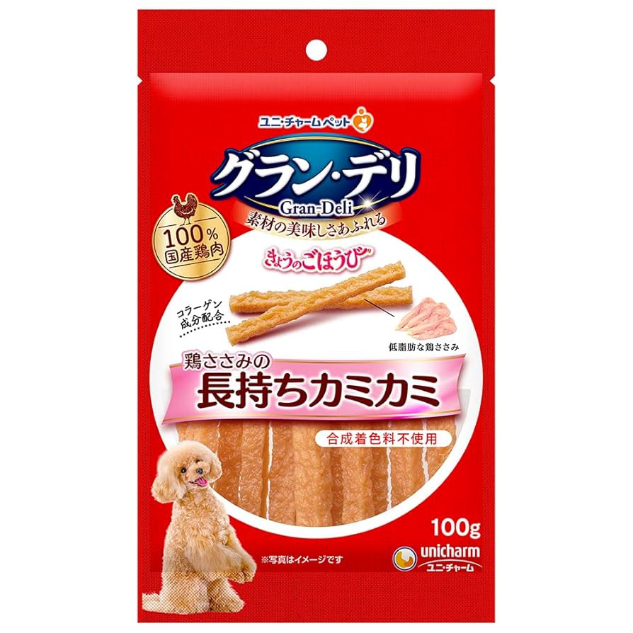 犬のエサ.グランデリとササミ巻き Amazon | グラン・デリ グランデリ 犬用 おやつ きょうのご