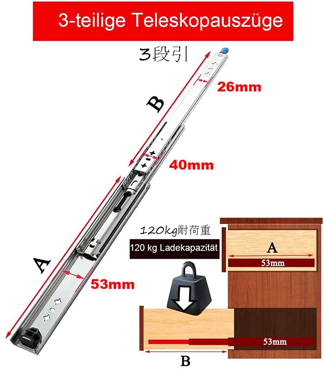 Rieles de cajón resistentes de 1200 mm con bloqueo de extensión completa, guías de rodamiento de bolas, resistentes hasta 120 kg, guías telescópicas para cajones