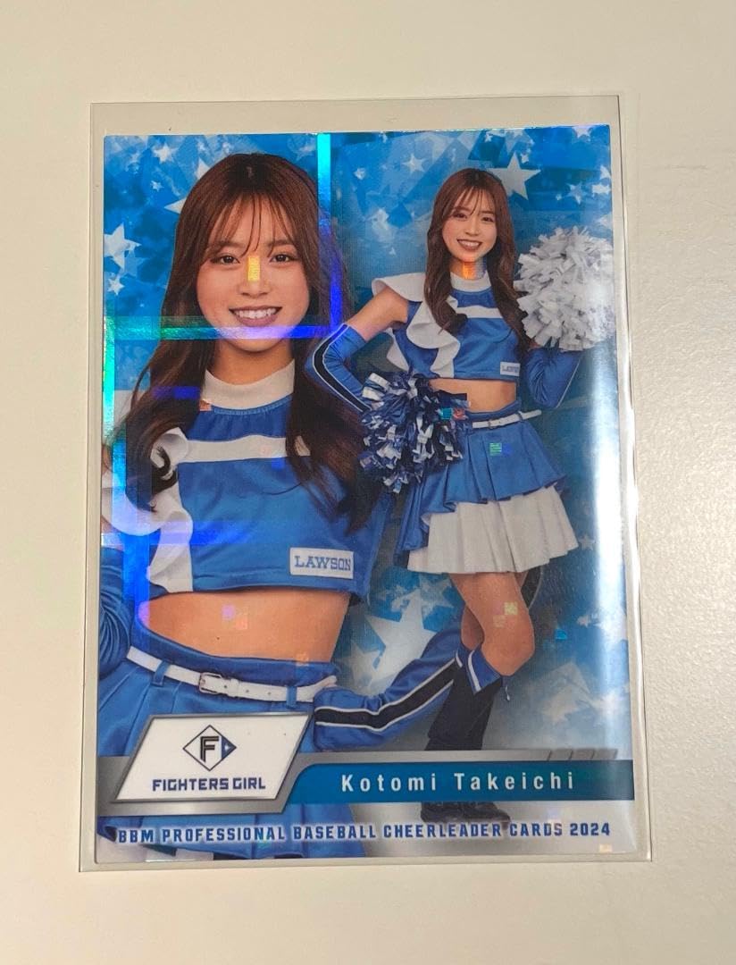 Amazon.co.jp: ホロPPパラレル ファイターズガール 塩澤美咲