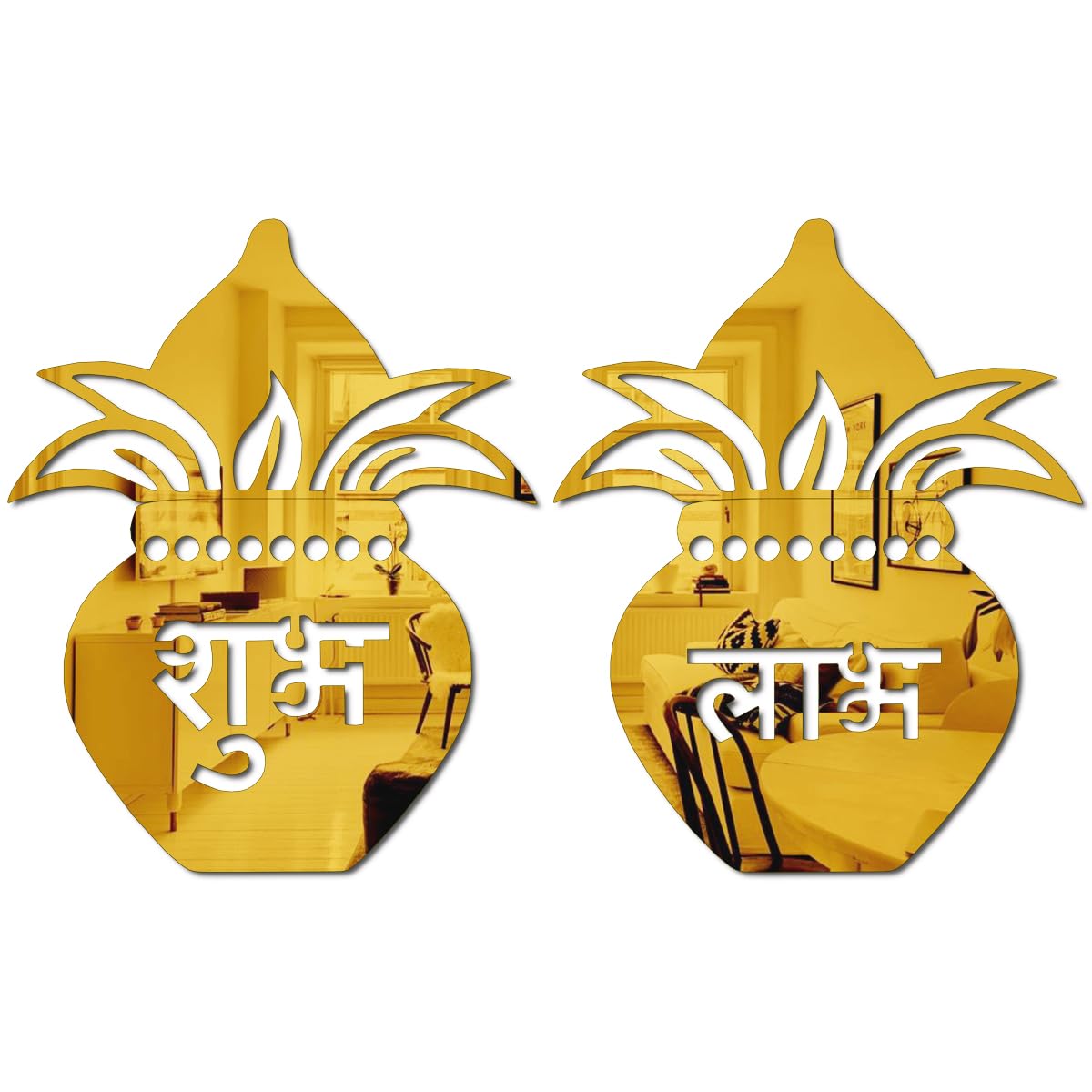 Bikri Kendra - Kalash Shubh Labh Mirror Stickers for Wall, Acrylic Decor Sticker, Wall Mirror Stickers, Acrylic Stickers, Wall Stickers for Hall Room, Bed Room, Kitchen. (Golden)-Self-Adhesive