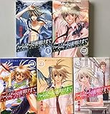 ハーレムビートは夜明けまで コミック 全5巻完結セット