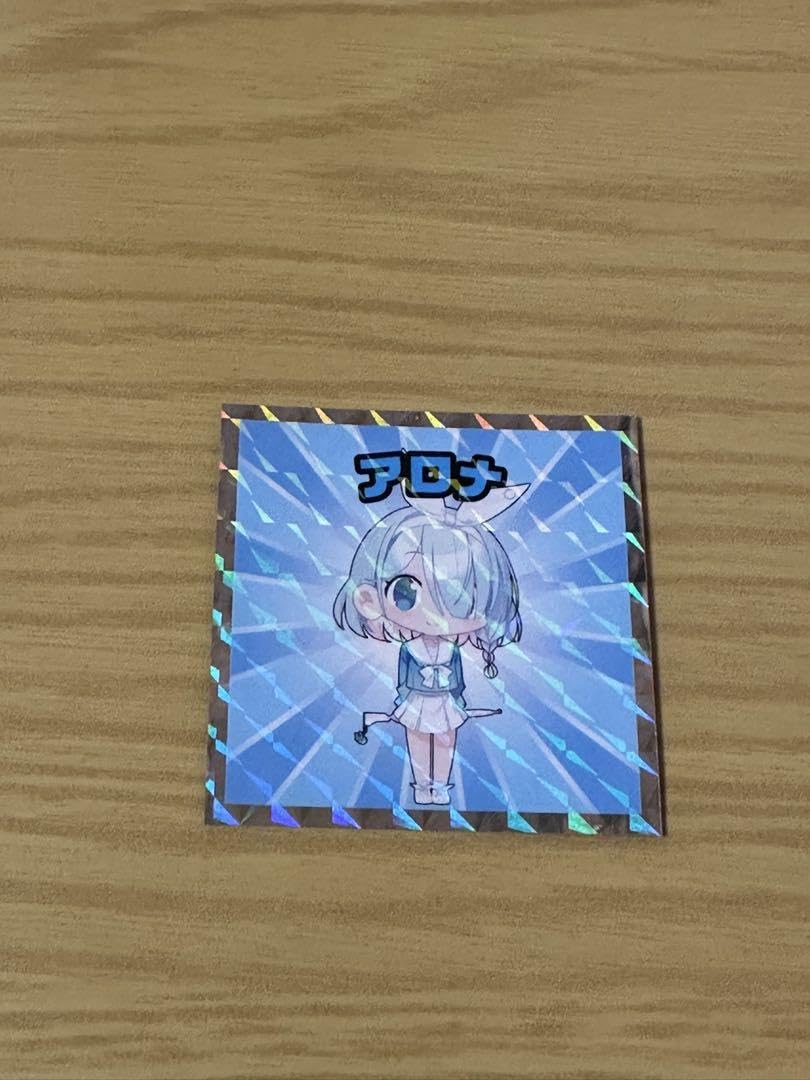 Amazon.co.jp: ブルアカマンチョコ シークレット No.17 アロナ