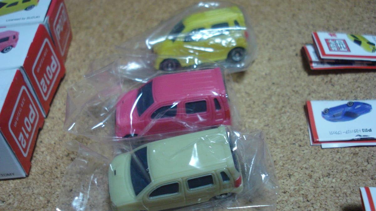 Amazon | ポケットトミカ P012 スズキワゴンR RR 3台セット