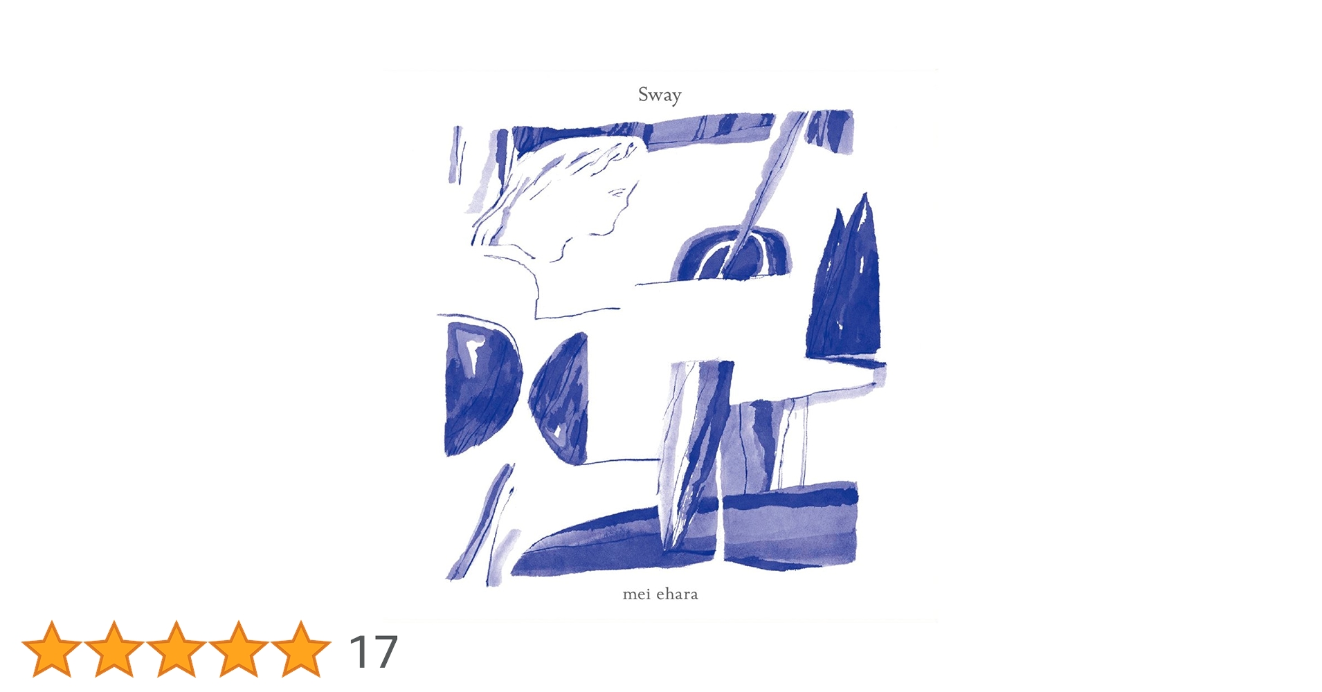【美品】 mei ehara Sway アナログ LP レコード MEI EHARA / SWAY [LP - KAKU-98]：JAPANESE：アナログレコード