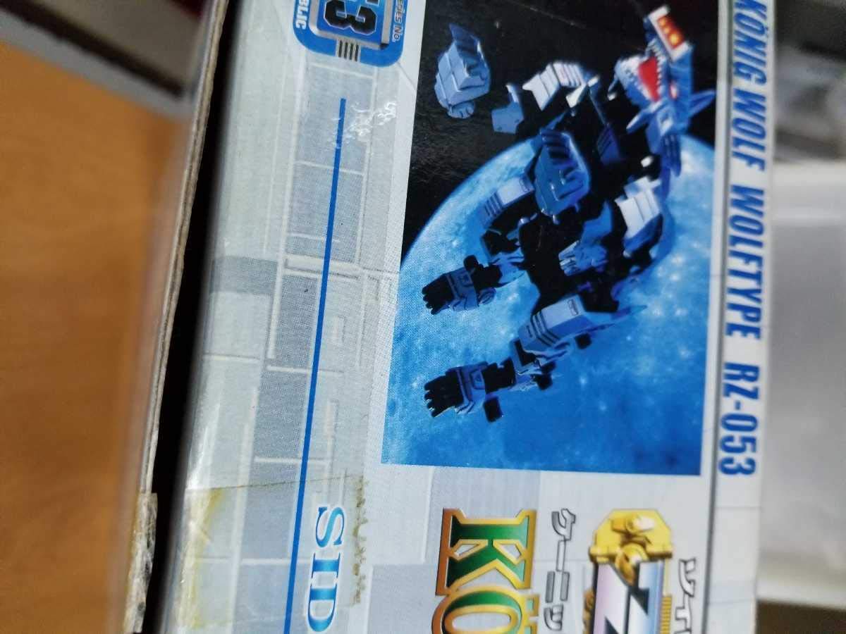 Amazon.co.jp: 正規品 ZOIDS ケーニッヒウルフ 未組 ゾイド 172 KONIG 
