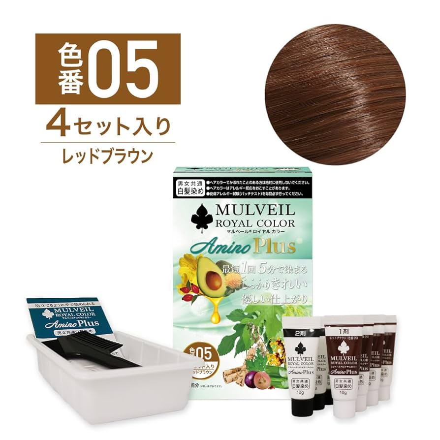 ねずこマルベール ロイヤルカラー アミノプラス 4箱 Amazon | 【選べる4色・リニューアル】 白髪染め マルベール