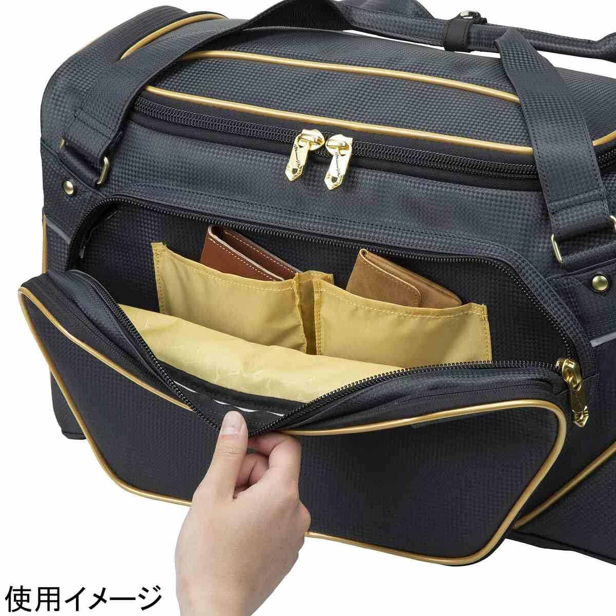 Amazon.co.jp: [MIZUNO] ミズノプロ セカンドバッグ 46L 1FJD3001 09 