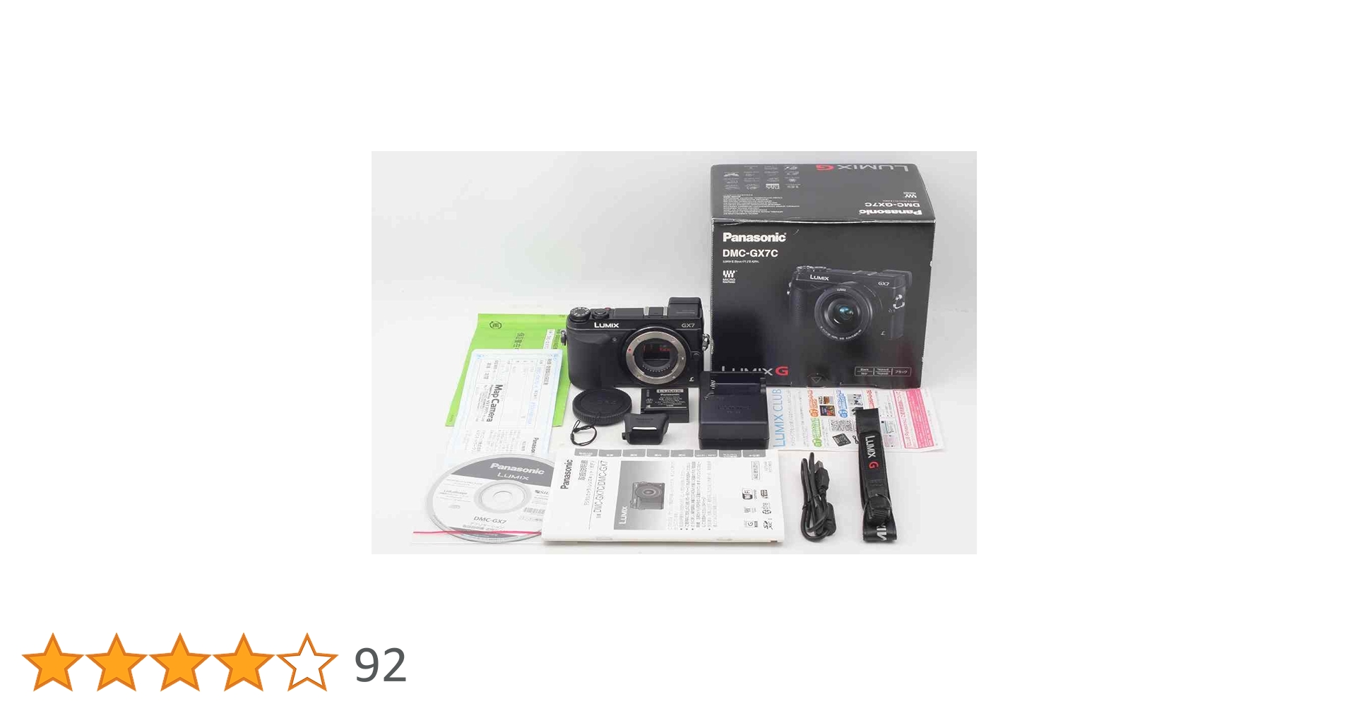 デジタルカメラ Panasonic LUMIX G DMC-GX7C-K Amazon | パナソニック ミラーレス一眼カメラ ルミックス GX7