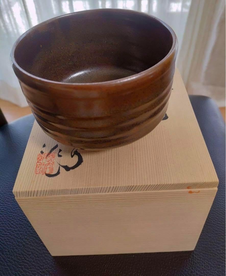 薩摩 長太郎焼 梅華皮高台抹茶碗