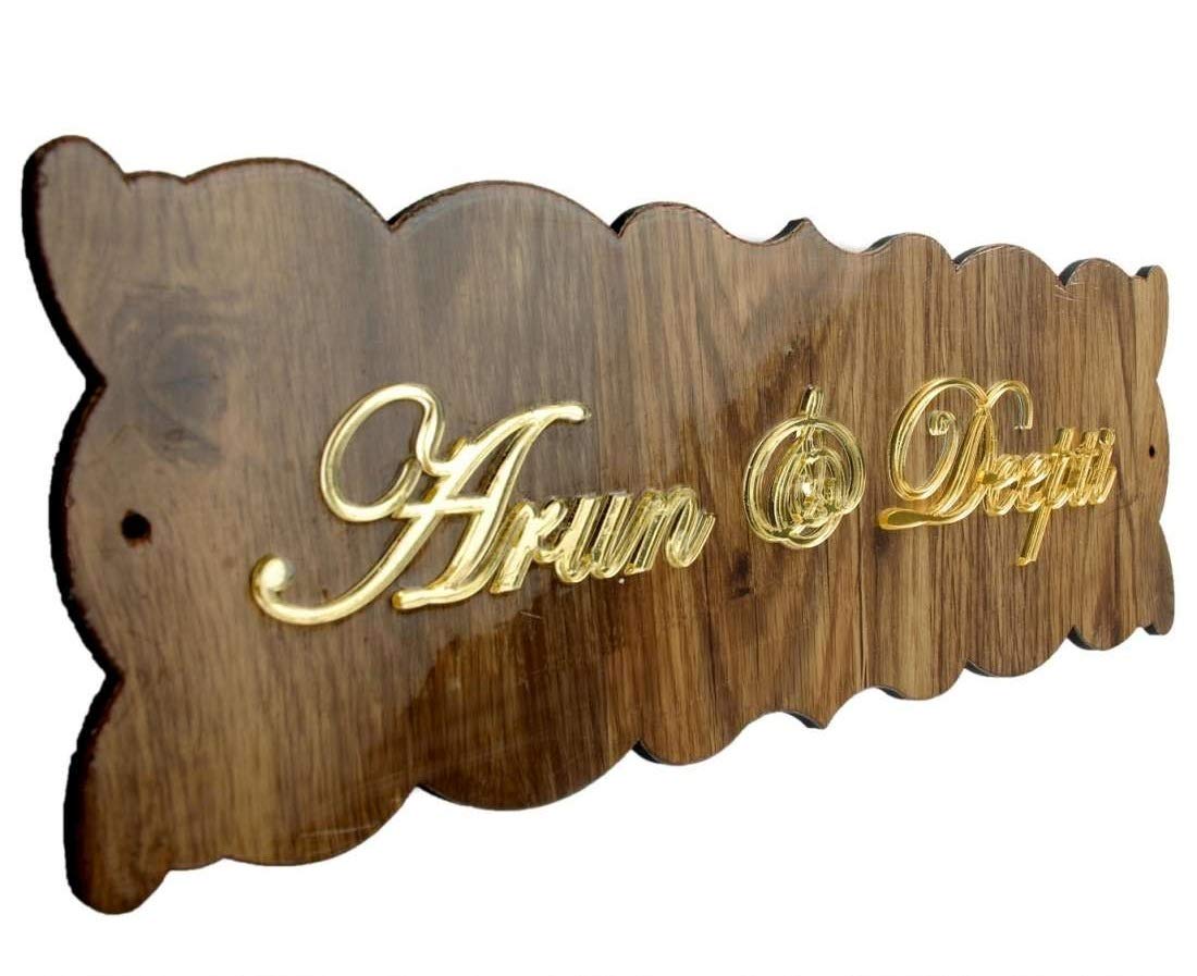 Aarushi Creations Personalised Home Door Name Plate with Golden Acrylic Embossed Letters with Mirror Shine (Size 5 x 13 Inch, Color Brown), Laser Cut, (13 x 5 Inch, MDF and Acrylic)