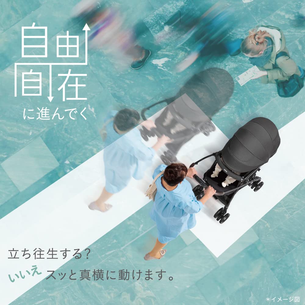Amazon.co.jp: Aprica(アップリカ) A型ベビーカー ラクーナクッション 