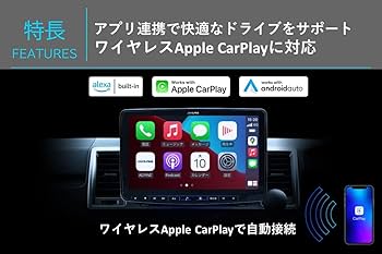 Amazon | アルパイン(ALPINE) 11インチカーナビ 1DIN