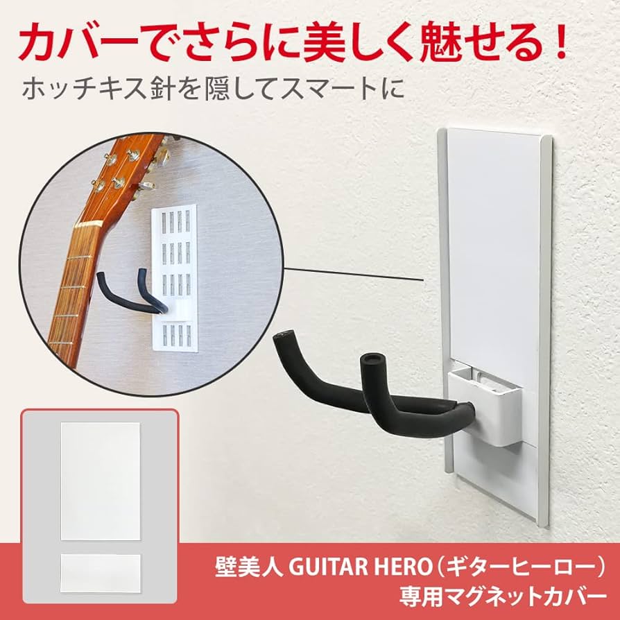 未使用　壁掛け　ハンドクラフト　FOR THE YOUNG AT HEART seekersinternational & juwanstockton - WARETA KOKORO NI