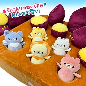 さつまいも　ぬい　衣装　バタフライ Amazon.co.jp: スポっと引っこ抜ける ふわふわ大収穫！ ぬいぐるみ畑