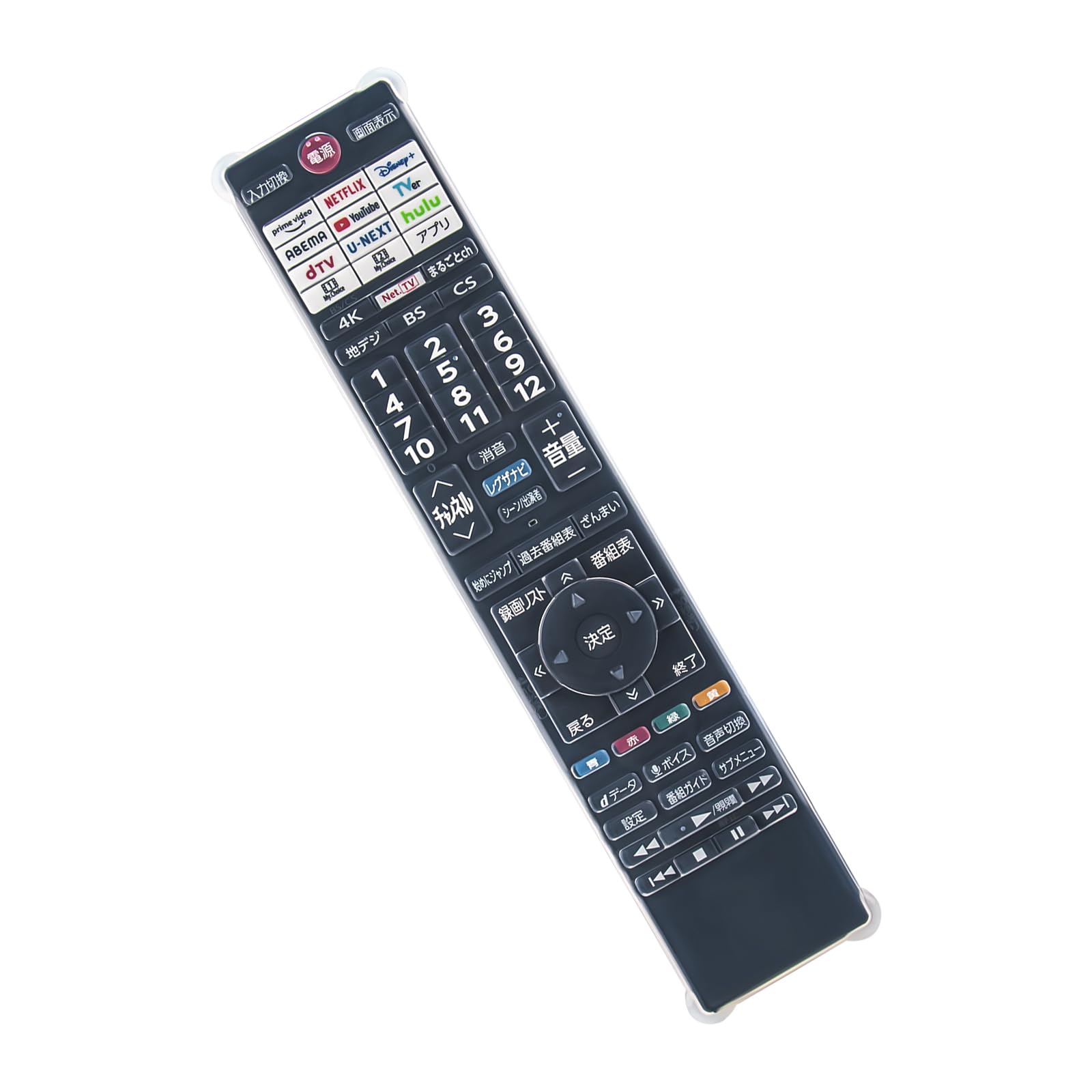 Amazon | 専用リモコンカバー fits for 東芝TVリモコン CT-90503 CT