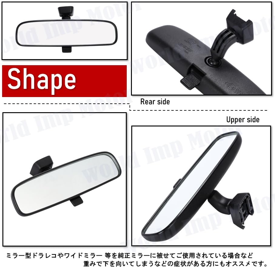 Amazon | トヨタ 用 車 ルームミラー プリウス アルファード