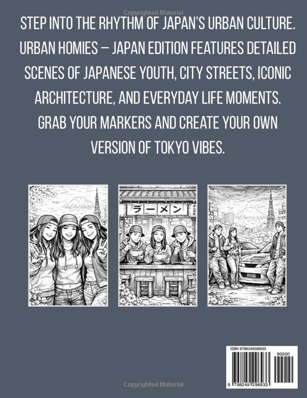 Urban Homies – Japan Edition: Japanese Street Life & Architecture Coloring Book image 3