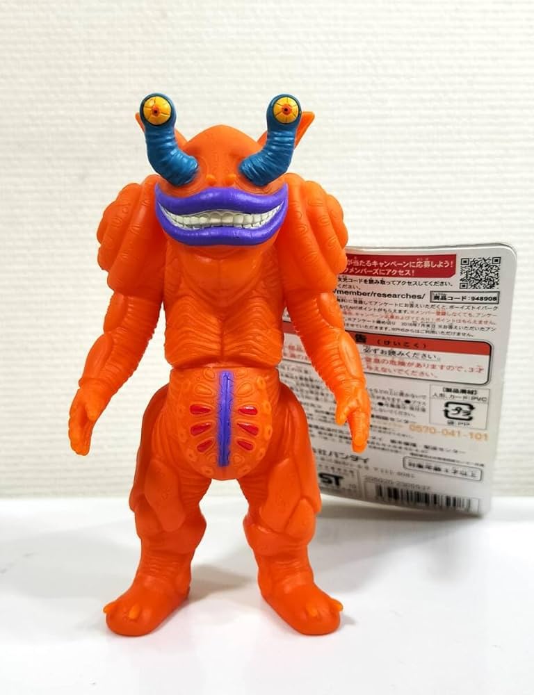 Amazon | ウルトラ怪獣Xシリーズ 01 ファントン星人DXエクスデ