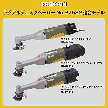 おだるページ MIXヤーンカラーニット【洗濯機洗い可／抗ピル】（ニット