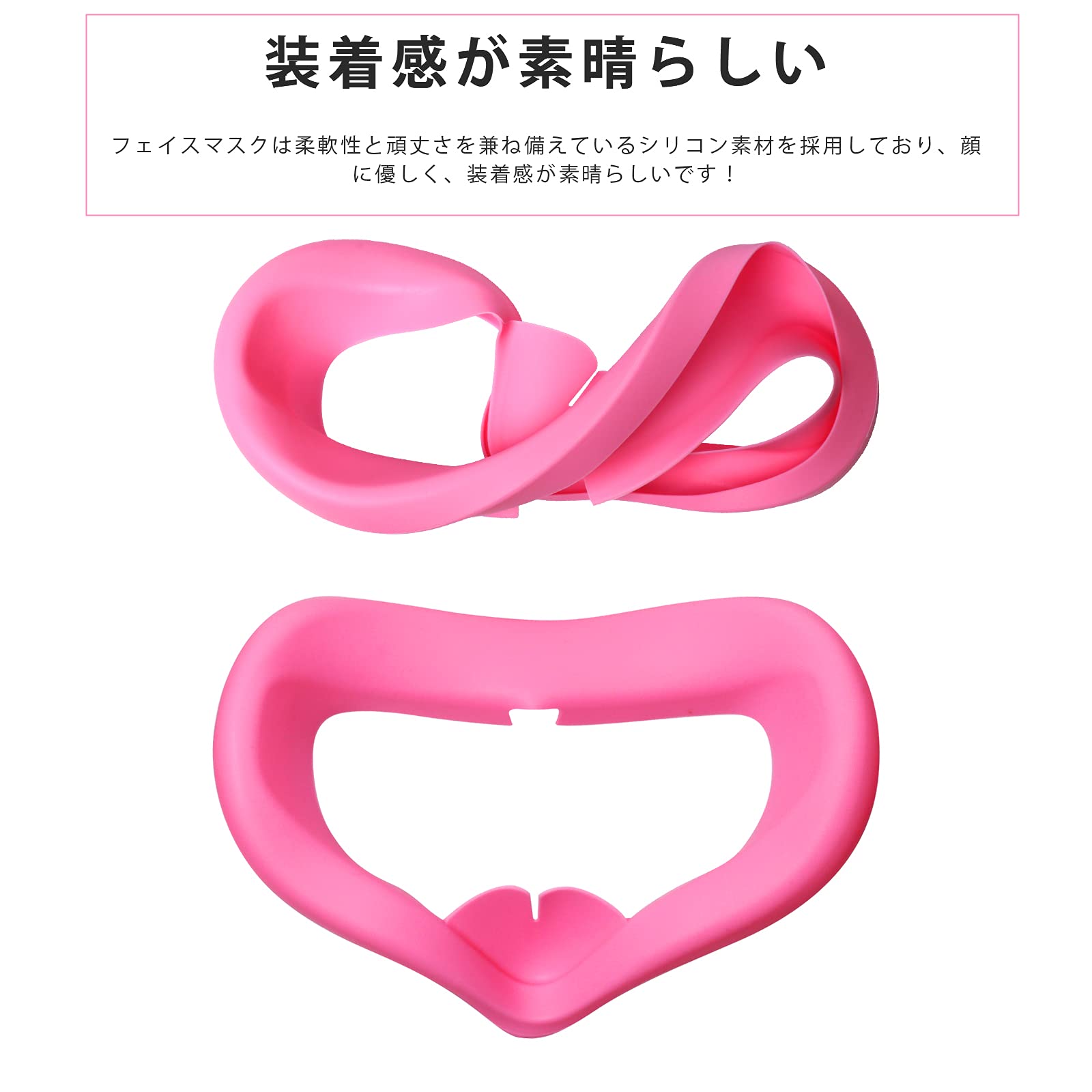 Oculus Quest 128GB 光漏れ・コントローラー落下対策済